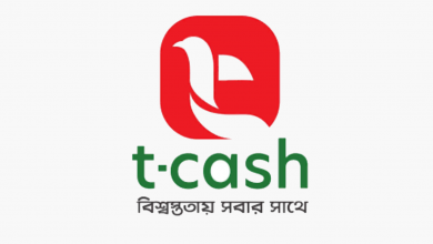 Trust Bank Mobile Banking T Cash