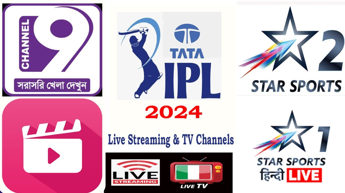 IPL লাইফ টিভি চ্যানেল